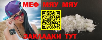 кокаин VHQ Кулебаки