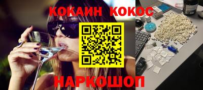 прущая мука Кунгур