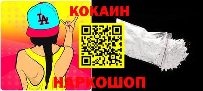 прущая мука Кунгур
