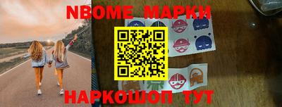 прущая мука Кунгур
