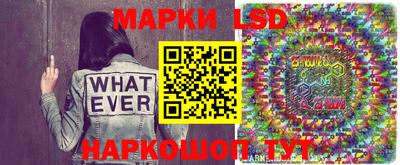 МДМА Кумертау