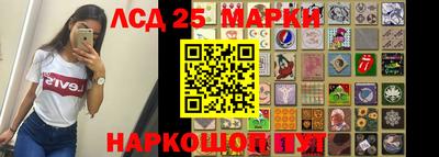 кокаин VHQ Кулебаки