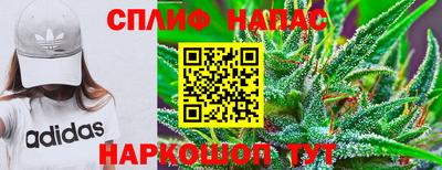 кокаин VHQ Кулебаки