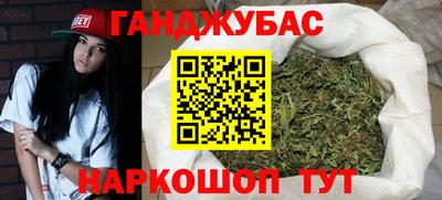 кокаин VHQ Кулебаки
