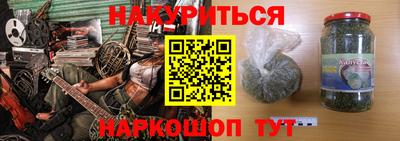 МДМА Кумертау