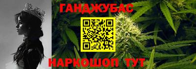 прущая мука Кунгур
