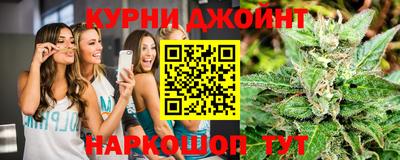 прущая мука Кунгур
