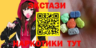 кокаин VHQ Кулебаки