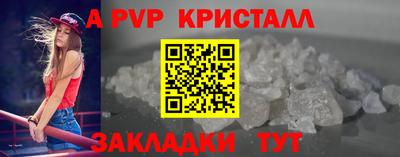 МДМА Кумертау