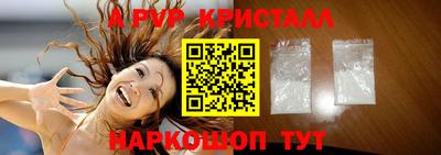 кокаин VHQ Кулебаки