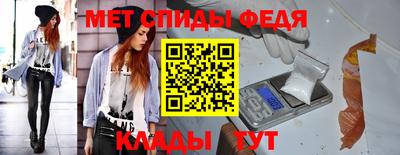 кокаин VHQ Кулебаки