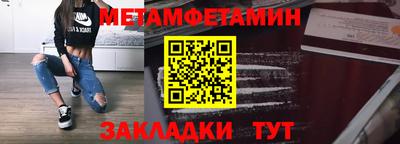 кокаин VHQ Кулебаки
