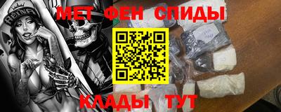 прущая мука Кунгур
