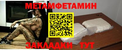 кокаин VHQ Кулебаки