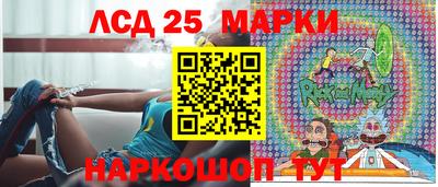 МДМА Кумертау