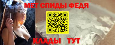 кокаин VHQ Кулебаки