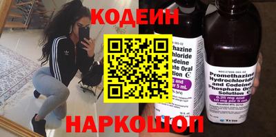 кокаин VHQ Кулебаки
