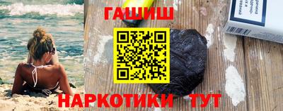 кокаин VHQ Кулебаки