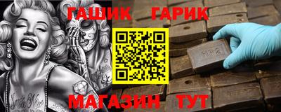 прущая мука Кунгур