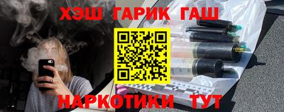прущая мука Кунгур