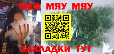 кокаин VHQ Кулебаки