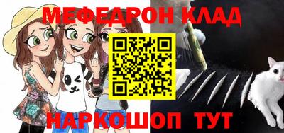 кокаин VHQ Кулебаки