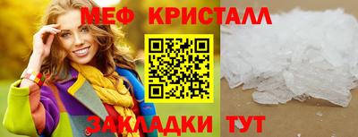 кокаин VHQ Кулебаки